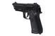 Реплика пистолета G&G GPM92 &mdash; чёрная (Outlet) OUT-72-033555_gf фото 6
