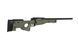 Страйкбольна снайперська гвинтівка Specna Arms SA-S11 EDGE - Олива SPE-03-039576_gf фото 5