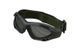 Защитные очки Gogle Ultimate Tactical Strike V1 - Black GFC Tactical GFT-41-036247_BR фото 2