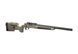 MLC-338 Bolt Action Sniper Rifle Deluxe Edition 130 м/с MLC-338D-ODM115_tmh фото 1
