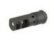Стальной ДТК для винтовок kal. 5.56mm [CYMA] (для страйкбола) FBP1784 фото 1