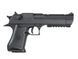 Пистолет Desert Eagle CM.121S Mosfet Edition [CYMA] (для страйкбола) FB4013_tw фото 8