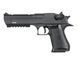 Пистолет Desert Eagle CM.121S Mosfet Edition [CYMA] (для страйкбола) FB4013_tw фото 7