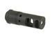 Стальной ДТК для винтовок kal. 5.56mm [CYMA] (для страйкбола) FBP1784 фото 4