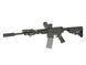 Outer Barrel Extension 86 mm - SPIRAL 14 CCW [SLONG AIRSOFT] SL10352A_tw фото 5