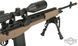 Винтовка Matrix M14 DMR AEG с сошками &mdash; песочный 68291_evk фото 8