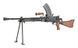 Репліка кулемета Type 96 - натуральне дерево [Golden Eagle] 6400_tw фото 3