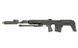 Снайперская винтовка Cyma CM057 Dragunov SVU AEG для страйкбола &mdash; чёрная 54557_evk фото 1