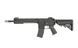 Страйкбольный (AirSoft) привод CM.068B [CYMA] FB4033 фото 1