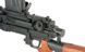 Репліка кулемета Type 96 - натуральне дерево [Golden Eagle] 6400_tw фото 12