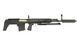 Снайперская винтовка Cyma CM057 Dragunov SVU AEG для страйкбола &mdash; чёрная 54557_evk фото 3