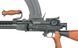 Репліка кулемета Type 96 - натуральне дерево [Golden Eagle] 6400_tw фото 10