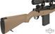 Винтовка Matrix M14 DMR AEG с сошками &mdash; песочный 68291_evk фото 7