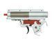 Complete gearbox V2 with micro switch [ZCI] P000299_tw фото 2