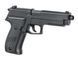 Страйкбольный пистолет CYMA CM.122S (Sig Sauer P226) AEP Mosfet FB4014_tw фото 2