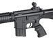 Сталевий магазин на 110 кульок для AR-15/M4 &ndash; Чорний [Double Bell] (для страйкболу) M-84_tw фото 4