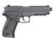 Страйкбольный пистолет CYMA CM.122S (Sig Sauer P226) AEP Mosfet FB4014_tw фото 7