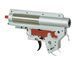 Complete gearbox V2 with micro switch [ZCI] P000299_tw фото 6