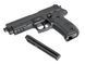 Страйкбольный пистолет CYMA CM.122S (Sig Sauer P226) AEP Mosfet FB4014_tw фото 4