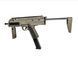 Конверсия MP7 для AAP01 - dark earth [ACTION ARMY] (для страйкбола) AAP-01 MP7 KIT фото 2