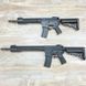 Страйкбольный (AirSoft) привод CM.068B [CYMA] FB4033 фото 10