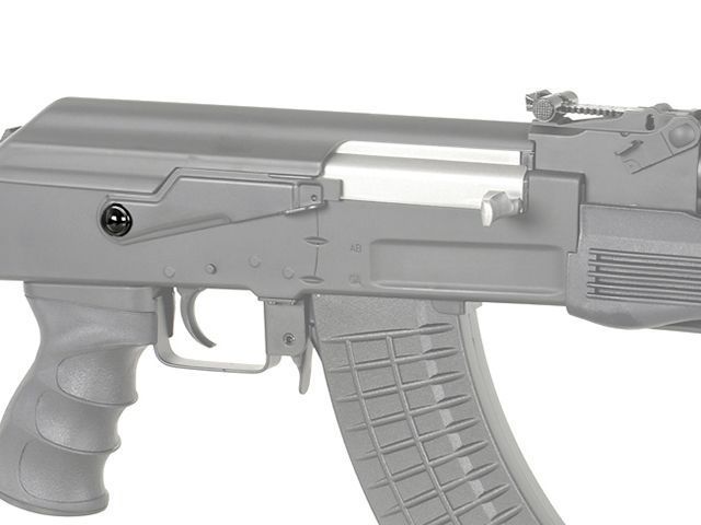 Пластина селектора (Selector Plate) для CM.028 [CYMA] FBP4095_tw фото