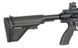 Марксманская винтовка Golden Eagle E6902M DMR Black E6902M_tw фото 9