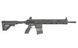 Марксманская винтовка Golden Eagle E6902M DMR Black E6902M_tw фото 2