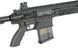 Марксманская винтовка Golden Eagle E6902M DMR Black E6902M_tw фото 11