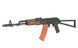 Штурмовая винтовка AK-74N SPORTS LINE AEG [S&T], для страйкбола STAEG111SFW_BR фото 3
