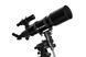 Телескоп OPTICON Star Painter 102F600 (OUTLET) OUT-72-038071_gf фото 6