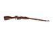 M1891/30 Mosin Nagant Real Wood 9010109432467_tmh фото 1