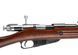 M1891/30 Mosin Nagant Real Wood 9010109432467_tmh фото 3