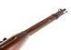 M1891/30 Mosin Nagant Real Wood 9010109432467_tmh фото 4