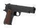 СМ123 АЭП CM.123_tmh фото 1