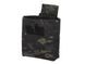 Сумка для сброса магазинов, Multicam Black [8FIELDS] M51613126-MB(COR)_BR фото 2