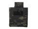 Сумка для сброса магазинов, Multicam Black [8FIELDS] M51613126-MB(COR)_BR фото 1