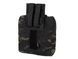 Сумка для сброса магазинов, Multicam Black [8FIELDS] M51613126-MB(COR)_BR фото 3