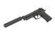 Наружный ствол для реплик KJW серии M9 [KJW] GGB-9606MB_tw фото 6