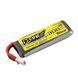 Tattu 300mAh 3.8V 95C 1S1P HV Lipo акумулятор Упаковка з BT 2.0 вилкою TAA3001S95BT_gs фото 2