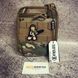 Утилитарный подсумок - Multicam [8FIELDS] M51613171-CP фото 2