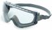 Захисні окуляри UVEX Stealth з прозорими Anti-Fog лінзами Uvextreme BR186 фото 1