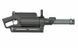 Репліка кулемета WE23-X Rotary Minigun-Style [WELL] WE23-X_tw фото 14