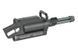 Репліка кулемета WE23-X Rotary Minigun-Style [WELL] WE23-X_tw фото 9