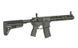 Репліка CM.097D AEG з Eshooter ETU, GEN-2 - Чорна (Black) [CYMA] FB4009EG2PL_tw фото 21