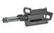 Репліка кулемета WE23-X Rotary Minigun-Style [WELL] WE23-X_tw фото 15