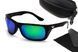 Очки поляризационные защитные Venture Gear Vallejo Polarized (green mirror), зеркальные сине-зеленые 3ВАЛЕ-94П фото 6