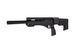 Реплика снайперской винтовки ICS CXP Tomahawk - Чёрная ICS-03-037564_gf фото 2