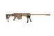 Снайперская винтовка Snow Wolf M98 SW-016 AEG &mdash; tan SWL-03-021768_gf фото 4