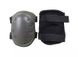 Наколінники GFC Set Knee Protection Pads Olive 24761 фото 1